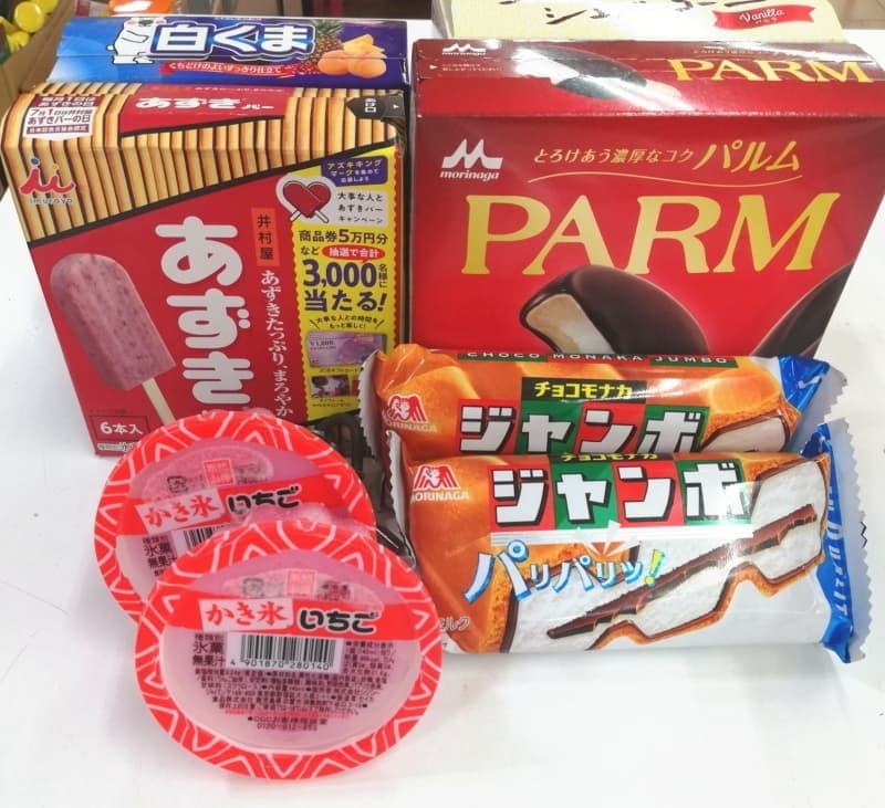 アイスクリーム販売始めました!好評販売中!